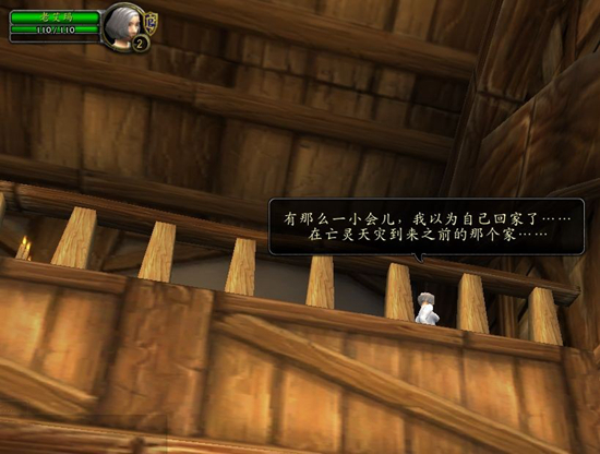 魔兽6.0中NPC或将重获丰富的人格与剧情设定