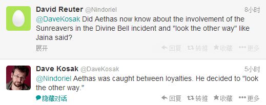 魔兽剧情设计师：提瑞斯法林地的秘密即将揭晓