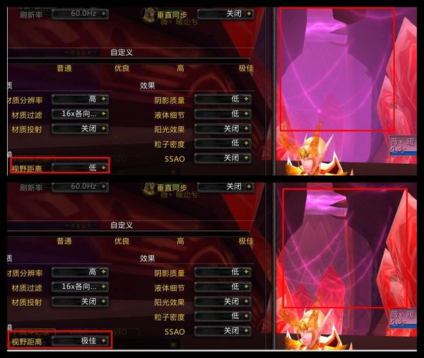 玩家技术分享：渣显卡如何设置能提高画质