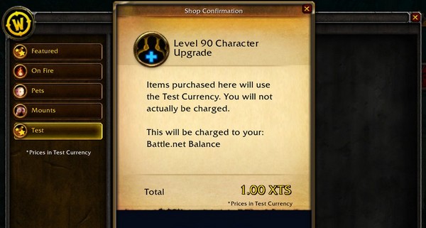 本周将更新5.4.7：S14赛季结束 取消复活卷轴