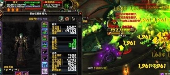 细数魔兽5种恼杀的人 十一点党深恶痛绝