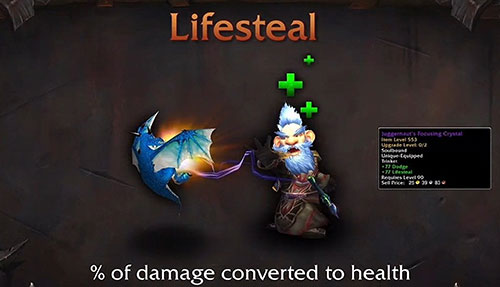 6.0装备系统简析:选择更方便 将更有乐趣