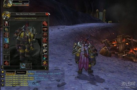 魔兽世界6.0:德拉诺之王