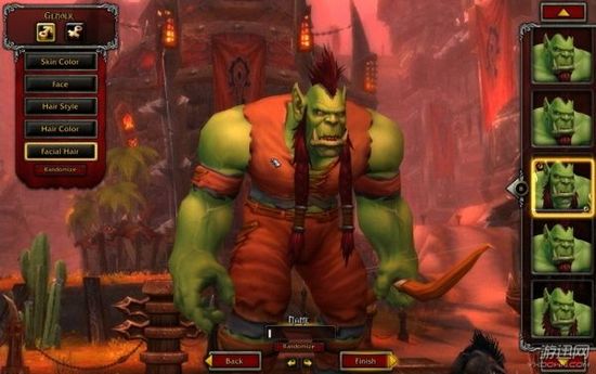 魔兽世界6.0:德拉诺之王