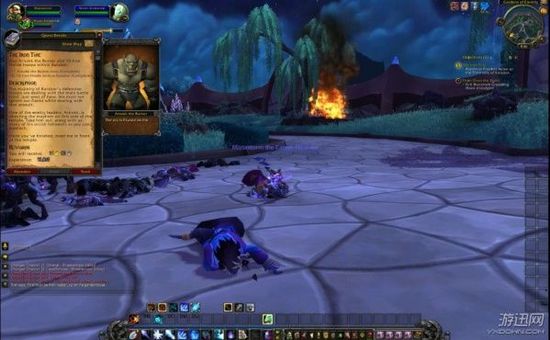 魔兽世界6.0:德拉诺之王