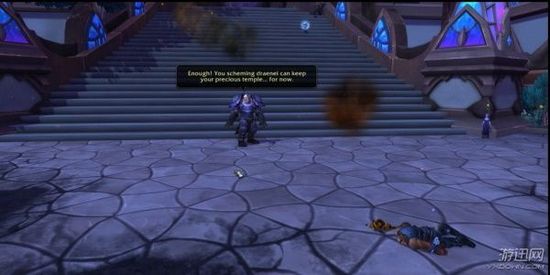 魔兽世界6.0:德拉诺之王