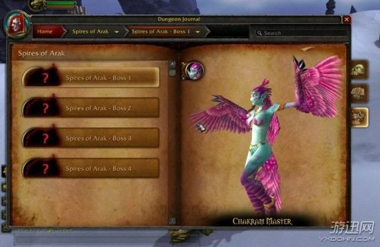 魔兽世界6.0:德拉诺之王