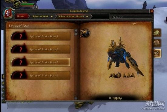 魔兽世界6.0:德拉诺之王