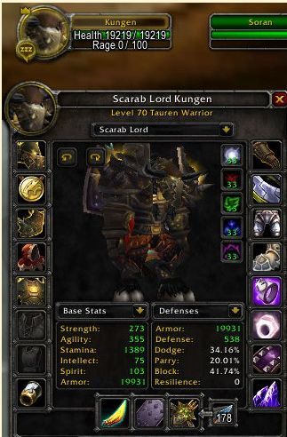 魔兽世界坦克职业发展史 上篇：装备属性沿革