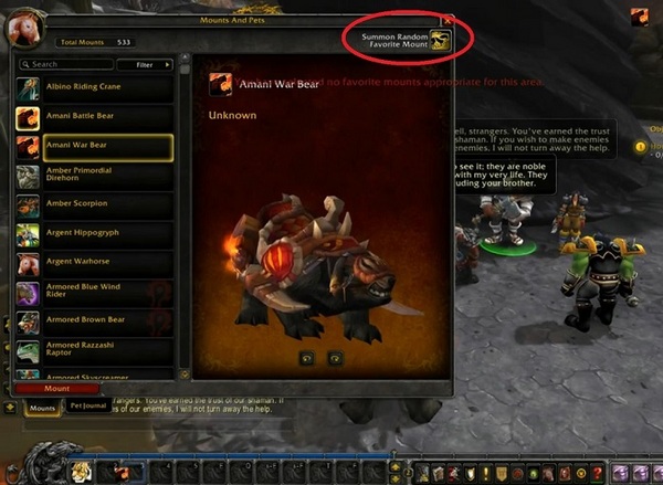 魔兽6.0韩国现场试发现新功能:召唤随机坐骑