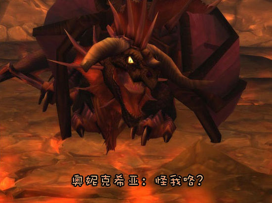 玩家以魔兽世界为例解释佛教思想 人生如游戏