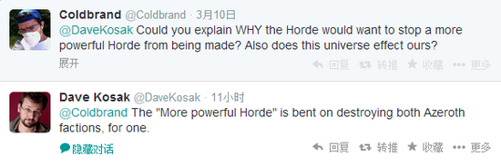 推特：解释《战争罪行》中为何存在强制怀孕罪