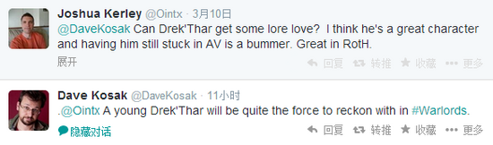 推特：解释《战争罪行》中为何存在强制怀孕罪