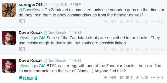 推特：解释《战争罪行》中为何存在强制怀孕罪