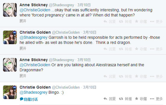 推特：解释《战争罪行》中为何存在强制怀孕罪