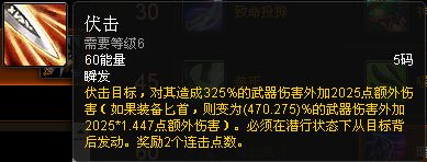 新手福利:魔兽世界各职业专精简易操作指南