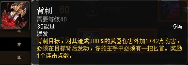 新手福利:魔兽世界各职业专精简易操作指南