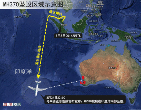 一路走好！一位魔兽玩家随MH370永远离开了