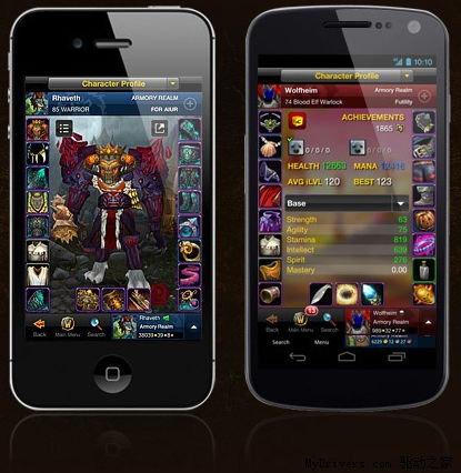 魔兽世界手机英雄榜