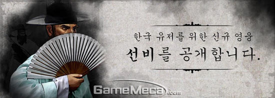 韩国暴雪愚人节活动回顾：魔兽竟能炒股票