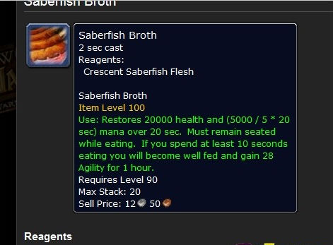 魔兽世界6.0 WOD中加入的全新的食物一览