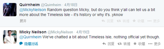 23日推特：吉安娜与卡雷苟斯不得不说的故事