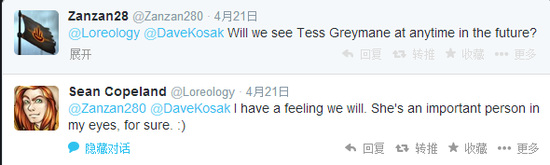 23日推特：吉安娜与卡雷苟斯不得不说的故事