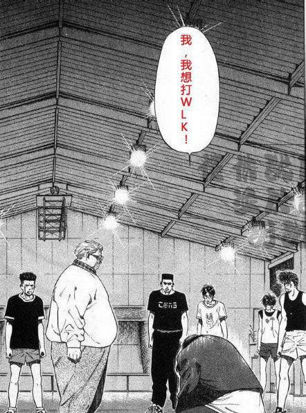 魔兽世界玩家回忆录：内测时期万人用一号