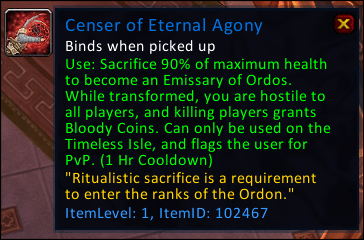 魔兽世界6.0联盟下补丁开测 香炉CD改为1小时