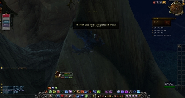 魔兽世界6.0普通模式通天峰副本简易图文心得