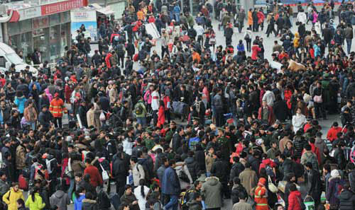 心情随笔：四年魔兽世界终让幸福来敲门