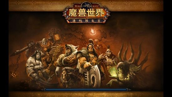 魔兽世界6.0阿什兰战场初体验