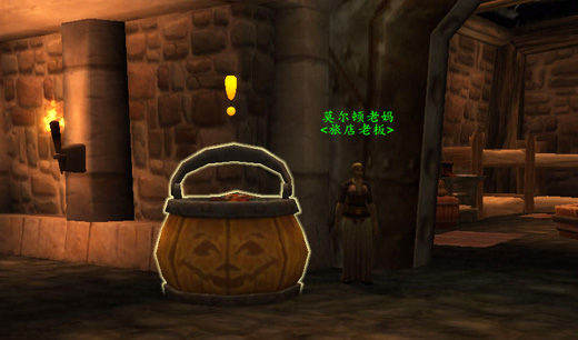 诅咒之地节日糖果在哪？对话NPC回到过去