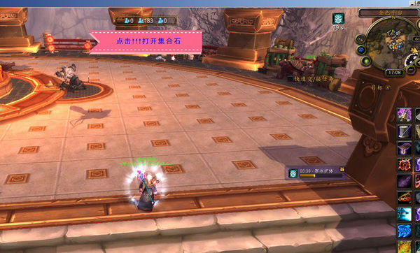 魔兽集合石插件找团利器：找团找工会轻松愉快