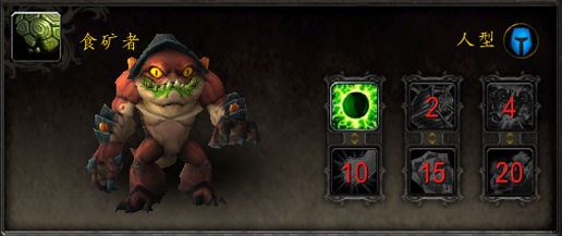 魔兽世界6.0要塞建筑&专业技能宠物获取指南