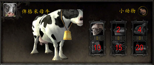 魔兽世界6.0要塞建筑&专业技能宠物获取指南