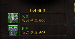 看看谁运气好要塞任务可以获得物品总览