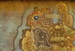 旅店玩具任务不刷副本可完成附入口汇总