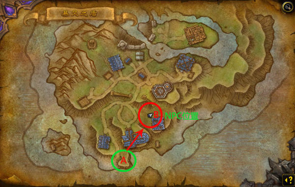 贴心方便！魔兽6.0钢化命运印记任务NPC坐标调整