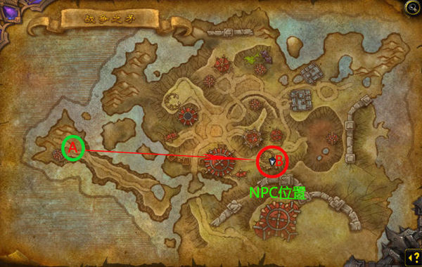 贴心方便！魔兽6.0钢化命运印记任务NPC坐标调整