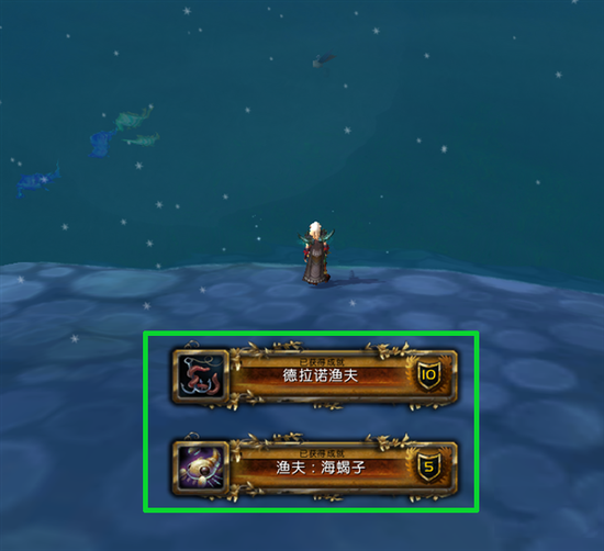 魔兽世界6.0追随者纳特帕格入手攻略指南