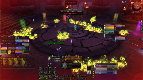 悬槌堡史诗模式进度战报:欧服Method首杀屠夫