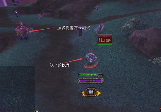 魔兽世界6.0要看一下书吗&自己人自己人成就攻略