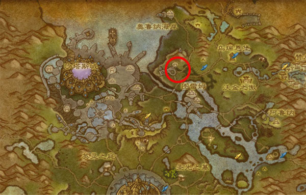 魔兽世界6.0趣味宝藏美味的塔拉多午餐获取指南