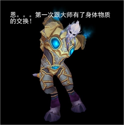 魔兽恶搞五大坦克武僧T与四大T的爱恨情仇