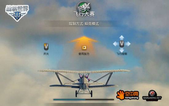 且打且珍惜 **世界新****教学_巴士**世界_http://zjsj.tgbus.com/