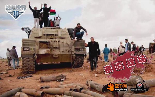 好梦一日*丝逆袭 华丽转身战地记者(2)_巴士**世界_http://zjsj.tgbus.com/