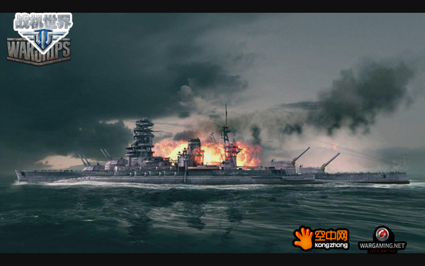 好梦一日屌丝逆袭 华丽转身战地记者(3)_巴士**世界_http://zjsj.tgbus.com/