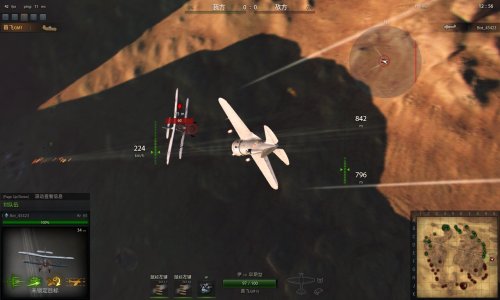 **易起打飞机 新兵攻略详细全解析