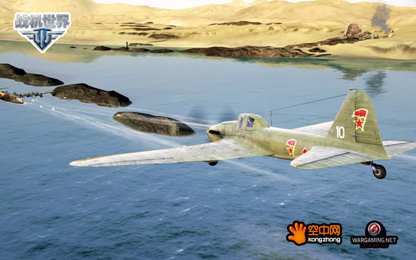 《**世界》十二星座打飞机大配对